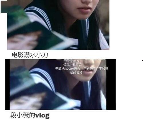 推文娱乐圈吃瓜,幕后真相与热点事件深度剖析