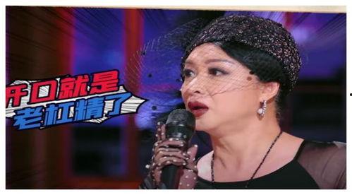 娱乐吃瓜奇葩男朋友是谁