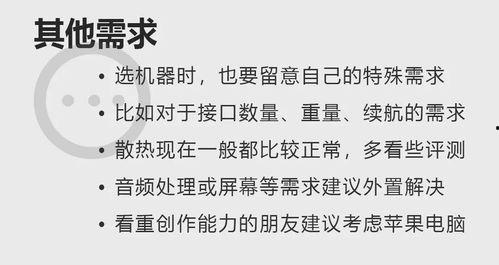 娱乐吃瓜推文文案怎么写