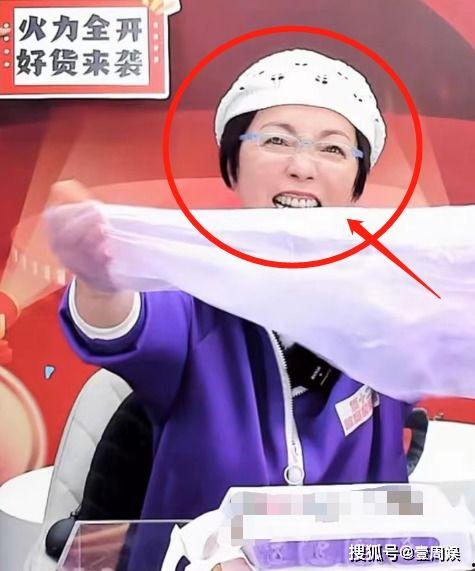石榴姐表情包用力吧,用力吧，释放你的欢乐能量！