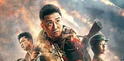 战狼2让哪些演员后悔